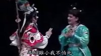 你所说的是啥规矩 汉调桄桄经典剧目 剧情介绍 演员表及下载资源 你所说的是啥规矩 汉调桄桄经典剧目 剧情介绍 演员表及下载资源