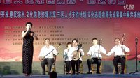 红色经典专场 - 汉调桄桄《未曾开言泪珠洒》惠民演出百姓舞台 | 6月30日 红色经典专场 - 汉调桄桄《未曾开言泪珠洒》惠民演出百姓舞台 | 6月30日