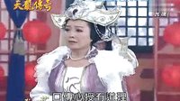 天奇戏曲下载,经典剧目,精彩不容错过! 天奇戏曲下载,经典剧目,精彩不容错过!