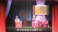初出茅芦