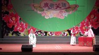 《花田错》- 汉调二黄经典剧目，精彩绝伦！