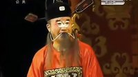 天鹅宴