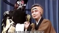 甘肃版秦腔《狸猫换太子》后本 - 兰州市秦剧团精彩演出，经典剧目不容错过！下载
