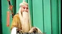 秦腔经典剧目《反五关》全本下载 - 周至秦剧团精彩演绎下载