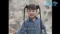 秦腔少儿《神童大叫板01》- 秦腔经典剧目，少儿版精彩演绎，快来观看！