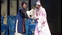秦腔《窦娥冤》全本 - 任小蕾主演 | 陕西省戏曲研究院经典剧目下载