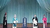 秦腔《秦香莲后传》- 冯爱芹主演,渭南市秦腔剧团精彩呈现 秦腔《秦香莲后传》- 冯爱芹主演,渭南市秦腔剧团精彩呈现