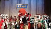 《精品》秦腔《铡美案》全本 马友仙 郝彩凤 张兰秦 左福成（1989版）下载