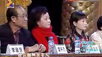 陕西省秦腔演唱大赛02 - 秦腔爱好者的精彩角逐 陕西省秦腔演唱大赛02 - 秦腔爱好者的精彩角逐