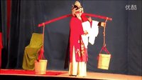 香山寺还愿 秦腔经典剧目 精彩演绎不容错过