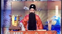 秦腔全本《十五贯》丁良生 安娜 张武宏 陕西省戏曲研究院下载