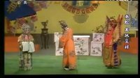 秦腔经典剧目《龙凤呈祥》全集下载 - 陈仁义、王玉琴等主演下载