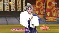 秦之声2016贺岁节目荟萃(精剪秦腔版)-秦腔贺岁精品集锦 秦之声2016贺岁节目荟萃(精剪秦腔版)-秦腔贺岁精品集锦