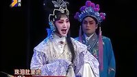 秦腔《狸猫换太子》全本 - 郭军、马璐璐等主演 | 西安秦腔剧院经典剧目下载
