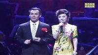 宗晓娟秦腔演唱会