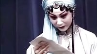 秦腔全本《白玉楼》- 张丽、王建军主演 - 戏曲下载下载