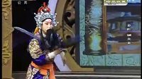 秦腔《铡美案》全本高清 - 武红霞等主演，精彩剧情不容错过下载