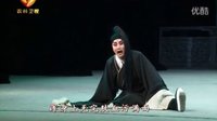 秦腔《周仁回府》全本下载 - 李小锋主演高清戏曲视频 秦腔《周仁回府》全本下载 - 李小锋主演高清戏曲视频