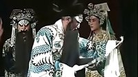 宁夏版秦腔《狸猫换太子》下本 - 柳萍、岳双七主演，银川市秦腔剧团精彩呈现下载