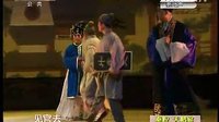 秦腔《天鹅宴》全本 - 徐松林、雷涛主演 | 陕西省戏曲研究院高清版下载