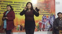 甘涝村2016春节秦腔演唱会（下）- 秦腔经典剧目欣赏 - 传统戏曲文化传承