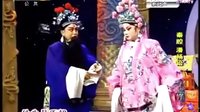 秦腔全本《潘杨讼》高清下载-户县剧团经典演出版|秦腔戏曲资源 秦腔全本《潘杨讼》高清下载-户县剧团经典演出版|秦腔戏曲资源