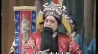 秦腔《辕门斩子》全本下载_薛志秀主演_经典折子戏高清版