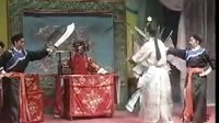 秦腔《苏武牧羊》全本下载 - 凤翔县人民剧团经典剧目高清版下载