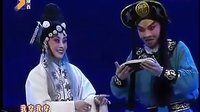 秦腔全本《春江月》|又名《绣花女传奇》西安秦腔剧院演出下载