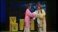秦腔《生死牌》全本 - 李爱琴、周芙蓉等名家联袂演出，西安市五一剧团经典剧目下载