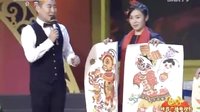 2016 春节秦腔戏曲晚会 - 姹紫嫣红满园春精彩呈现 2016 春节秦腔戏曲晚会 - 姹紫嫣红满园春精彩呈现
