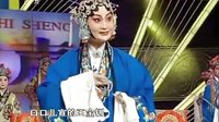 秦腔经典剧目《王宝钏》全集下载 - 柳萍、雷通霞等名家演绎下载