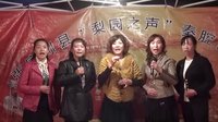 张川秦腔网-张川秦腔自乐班戏曲下载,提供秦腔经典剧目、全本及片段资源 张川秦腔网-张川秦腔自乐班戏曲下载,提供秦腔经典剧目、全本及片段资源