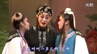 秦腔全本《秦香莲》魏燕妮 李江伟主演 陕西省戏曲研究院演出 - 戏曲下载网下载