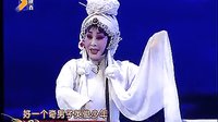 秦腔全本《游龟山》- 李淑芳主演,精彩剧情不容错过! 秦腔全本《游龟山》- 李淑芳主演,精彩剧情不容错过!