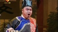 天鹅宴