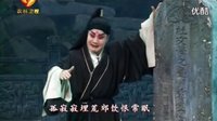 秦腔全本《周仁回府》- 李小锋主演，陕西省戏曲研究院精彩呈现，农林卫视热播！下载