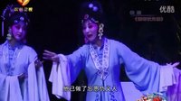 秦腔经典剧目《情断状元楼》全集在线观看 - 陕西省戏曲研究院出品下载