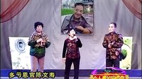 陕西蒲城刘百生个人秦腔演唱会 - 经典剧目全收录 | 秦腔艺术盛宴