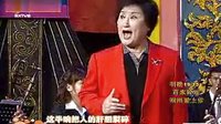 2007秦腔名家演唱会（李爱琴 马友仙 李买刚 肖玉玲 雷开元 全巧民 张保卫 刘茹慧 郝彩凤 王荣华 李小锋 侯红琴 李志翔 丁良生 李娟 柳萍 齐爱云 李梅下载