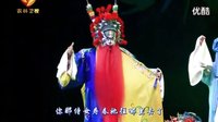 秦腔经典剧目《福寿镜》全集在线观看 - 高清画质尽享视听盛宴