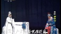 秦腔名家肖若兰主演《游龟山》全本下载 - 经典秦腔剧目高清资源下载