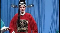 青春版秦腔《周仁回府》全集下载 - 高清完整版 | 秦腔经典剧目下载