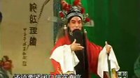 秦腔《四郎探母》- 王满金、刘莹主演 - 秦腔经典剧目全本赏析下载