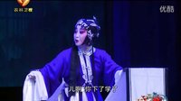秦腔《双官诰》全本下载 - 陕西省戏曲研究院经典剧目高清MP4资源下载