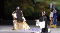 秦腔《铡美案》全本下载_李江伟魏燕妮崔江唐喜良主演_戏曲大全下载