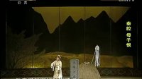 母子恨