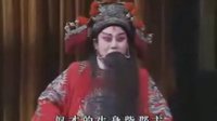 秦腔《辕门斩子》全本 - 刘茹惠主演 | 戏曲下载_高清完整版 秦腔《辕门斩子》全本 - 刘茹惠主演 | 戏曲下载_高清完整版