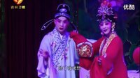 秦腔全本《打神告庙》(情断状元楼)于苗 陕西省戏曲研究院小梅花团下载