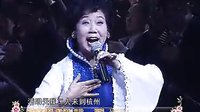秦腔名家齐聚！2016迎新春清唱音乐晚会，感受秦腔独特魅力下载